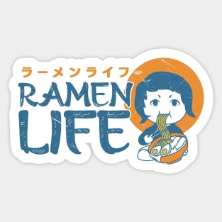 Ramen Life Asian Food Lover, Japanese Cuisine, Cute Sticker